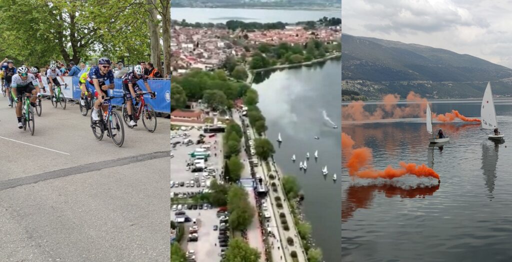 podilatikos termatismo