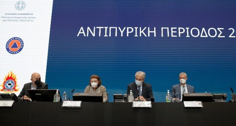 sinenteuksi dasoprostasia