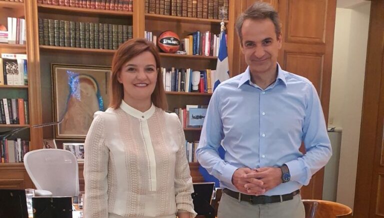 kefala mitsotakis