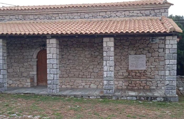 agios konstantinos souli