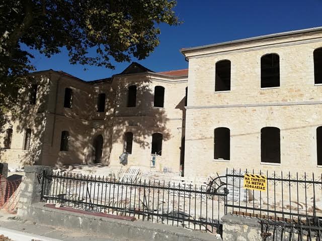 delvinaki partenagogeio