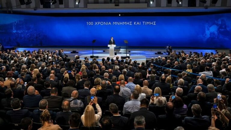 kiriakos mitrotakis det