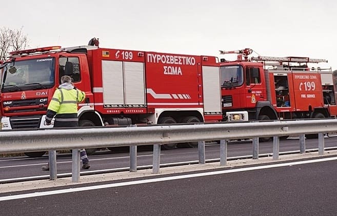 pirosvestika oximata egnatia