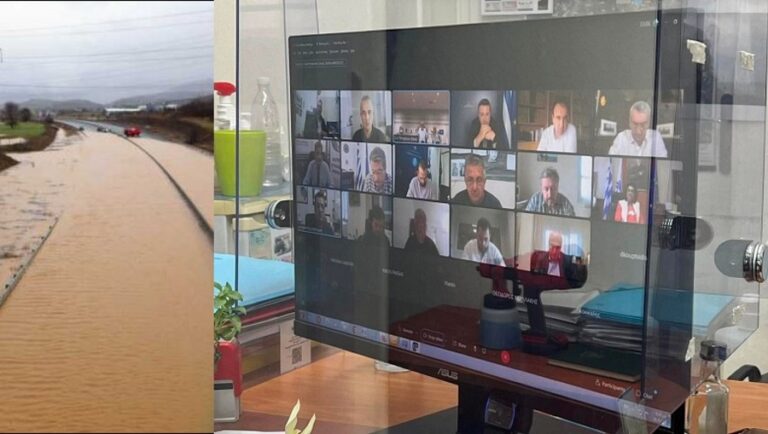 siskepsi politiki prostasia