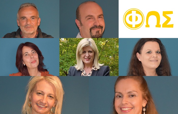 steleci georgopoulou