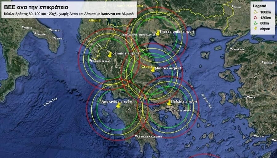 EpirusPost • Ειδήσεις, Ιωάννινα, Άρτα, Πρέβεζα, Θεσπρωτία • vaseis