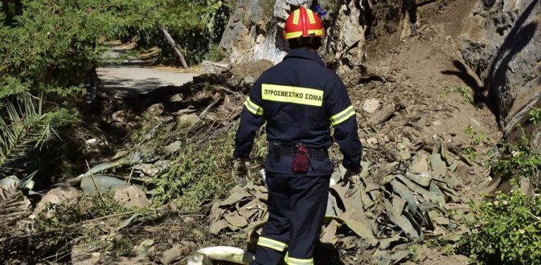 Κινητοποίηση της Πυροσβεστικής για κουρασμένες πεζοπόρους!