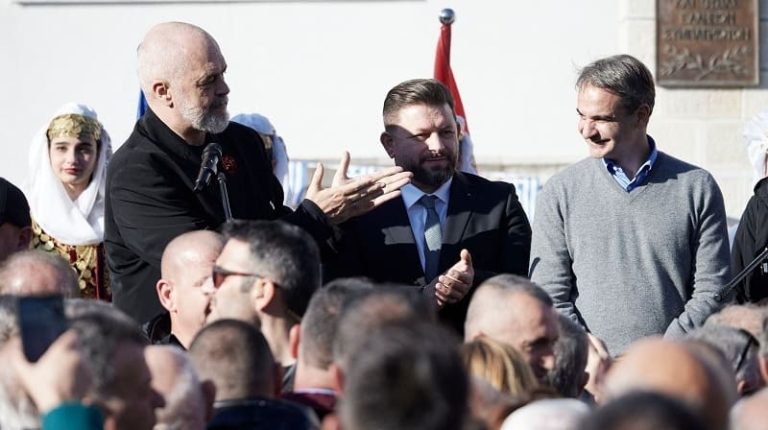 rama mitsotatakis dervitsani