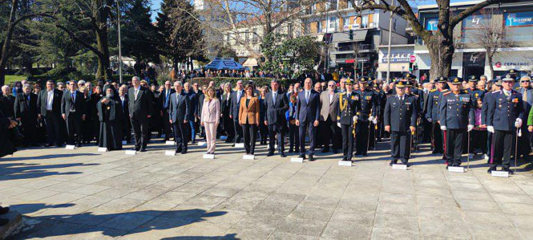 iroompiazanomaxoeleuteria