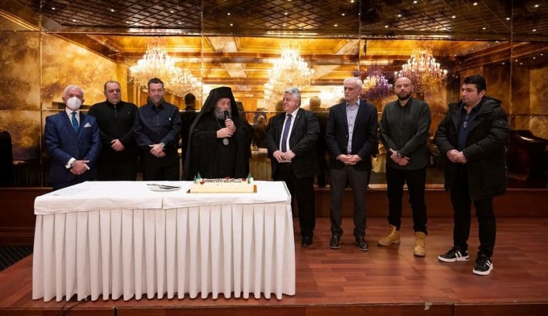 mitropolitis epimelitirio