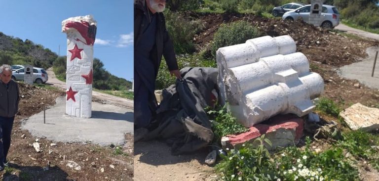 eksamili agios georgios