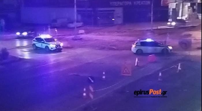 limnopoula astinomia