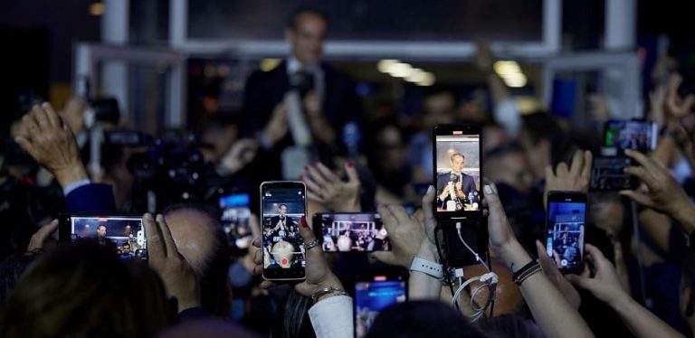 nea dimokratia ekloges kiriaki nd