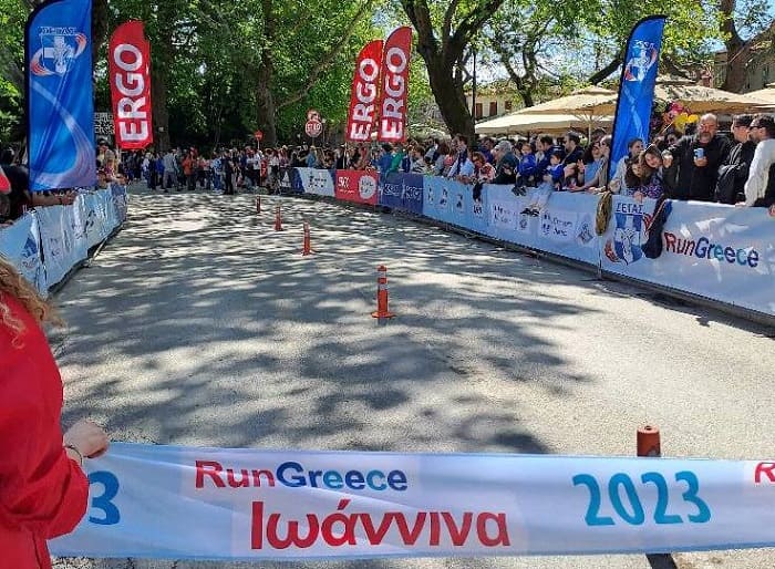 run ioannina23b