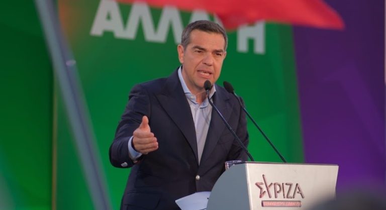 tsipras a