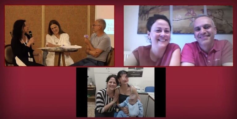 anadoxoi kai tetoi goneis