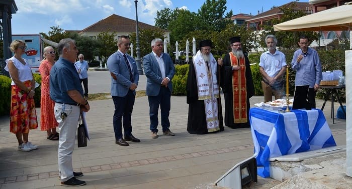 EpirusPost • Ειδήσεις, Ιωάννινα, Άρτα, Πρέβεζα, Θεσπρωτία • androutsos