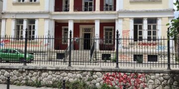 arxitektoniki papazogleios