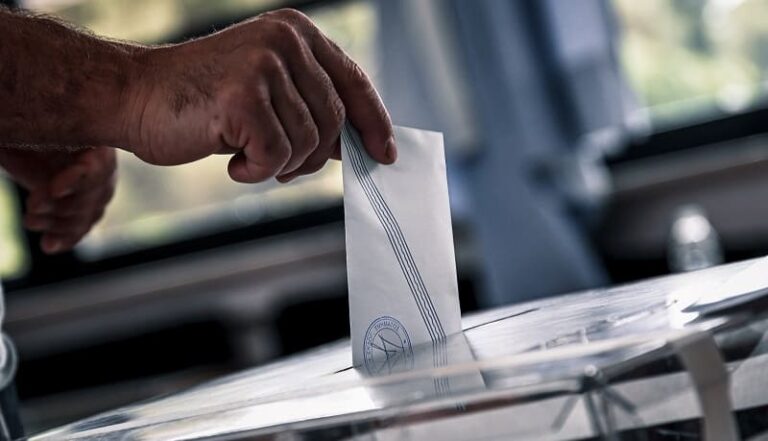 ekloges psifodeltio 1