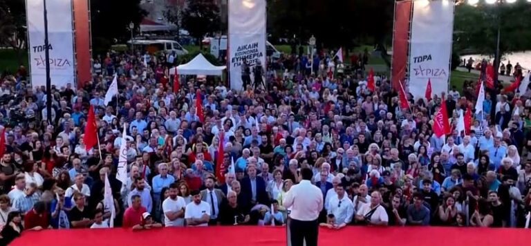 tsipras plateia mavili