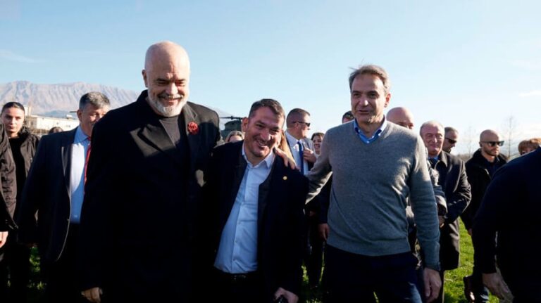 dervitsani rama mitsotakis