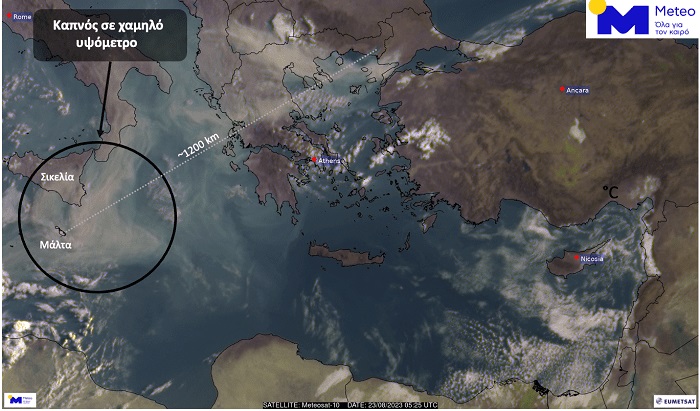 EpirusPost • Ειδήσεις, Ιωάννινα, Άρτα, Πρέβεζα, Θεσπρωτία • kapnos xartis mesogeios