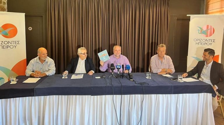 rizopoulos sin tipou