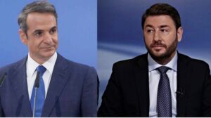 mitsotakis androulakis