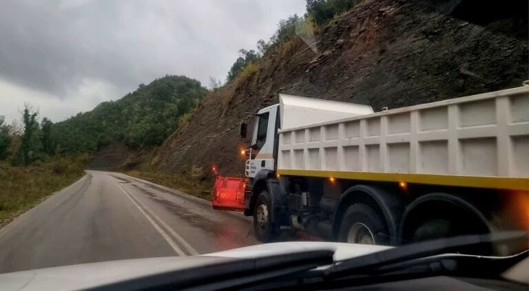 oreina xeimonas mixanima