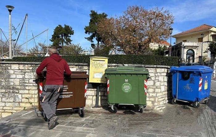 EpirusPost • Ειδήσεις, Ιωάννινα, Άρτα, Πρέβεζα, Θεσπρωτία • kafe kadoi 1