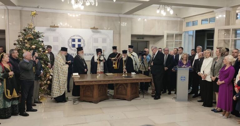 orkomosia perifereia