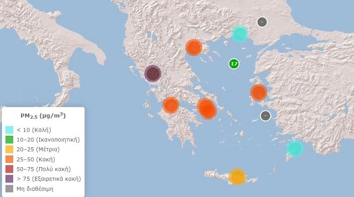 EpirusPost • Ειδήσεις, Ιωάννινα, Άρτα, Πρέβεζα, Θεσπρωτία • xartis ripansi