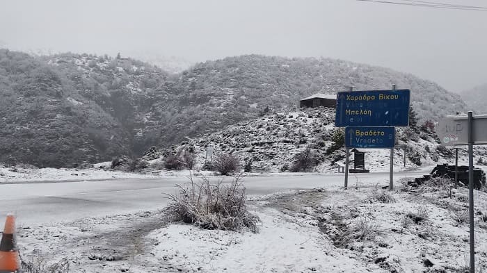 EpirusPost • Ειδήσεις, Ιωάννινα, Άρτα, Πρέβεζα, Θεσπρωτία • zagori