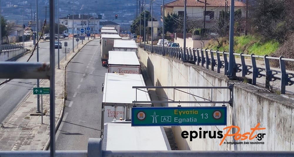 EpirusPost • Ειδήσεις, Ιωάννινα, Άρτα, Πρέβεζα, Θεσπρωτία • ntalikes voulgarias