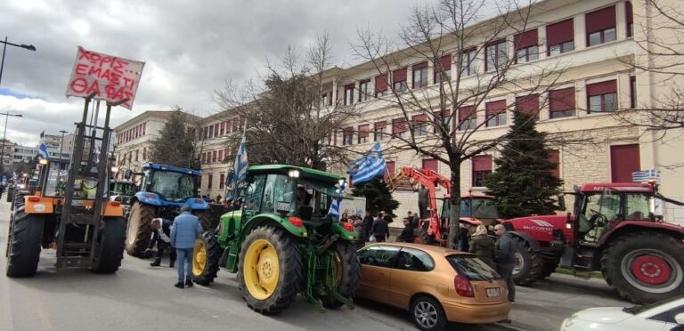 agotiki kinitopoiisi