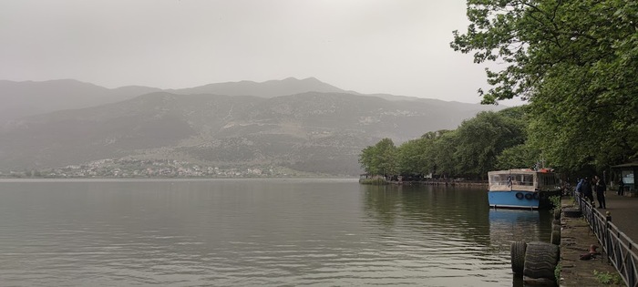 EpirusPost • Ειδήσεις, Ιωάννινα, Άρτα, Πρέβεζα, Θεσπρωτία • skon i a1