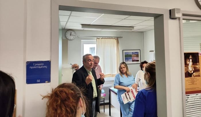 panepistimiako tokas