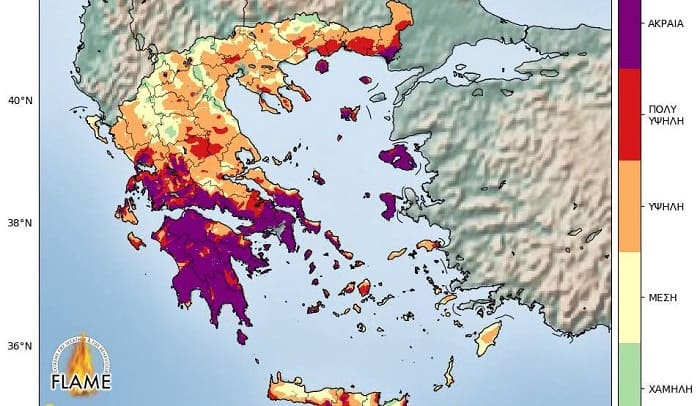 EpirusPost • Ειδήσεις, Ιωάννινα, Άρτα, Πρέβεζα, Θεσπρωτία • meteo