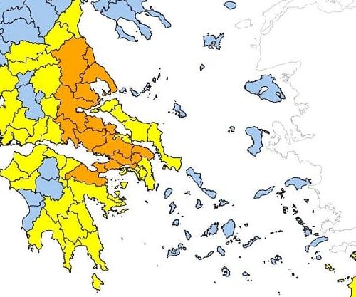 EpirusPost • Ειδήσεις, Ιωάννινα, Άρτα, Πρέβεζα, Θεσπρωτία • xartis p