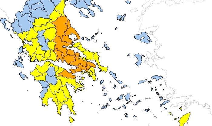 EpirusPost • Ειδήσεις, Ιωάννινα, Άρτα, Πρέβεζα, Θεσπρωτία • xartis p