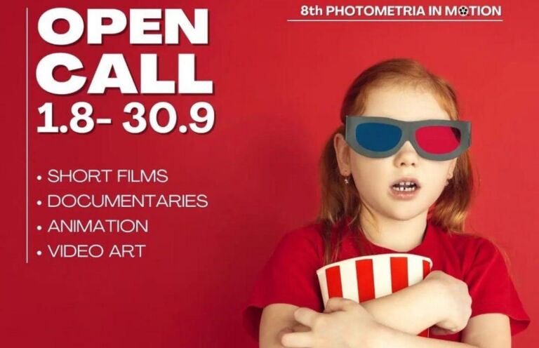photometria