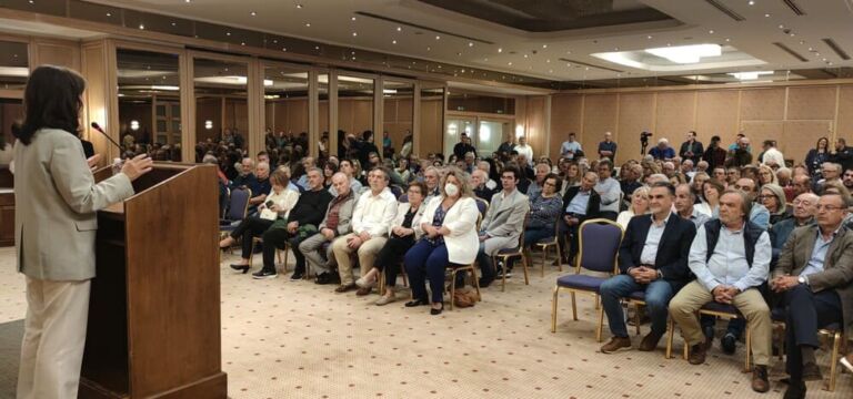 diamantopoulou ioannina