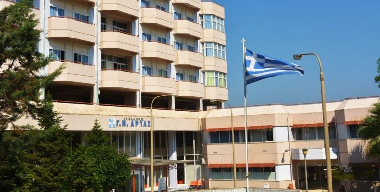 Γεωργιάδης: «Έλλειμμα γιατρών δεν έχει μόνο η Άρτα.. Έχει ο πλανήτης γη..»!