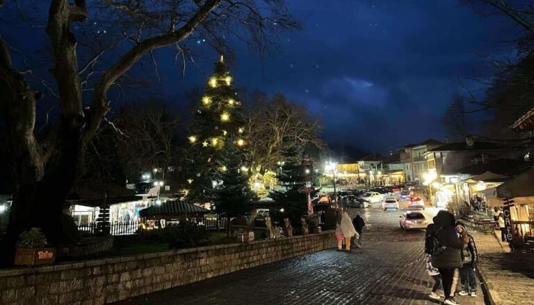 metsovo xristougenna