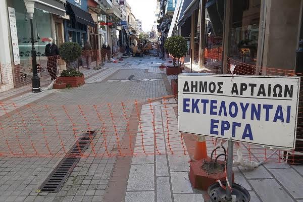 Διακοπές κυκλοφορίας λόγω έργων στο κέντρο της Άρτας