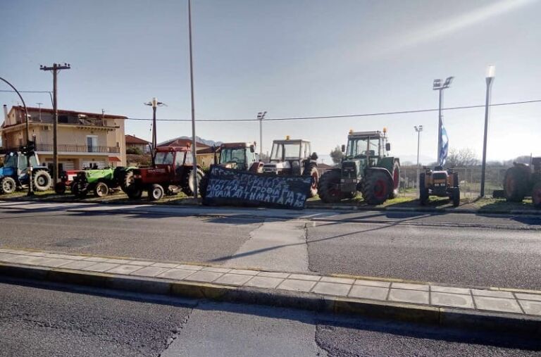 Βγαίνουν τα τρακτέρ στον Λούρο