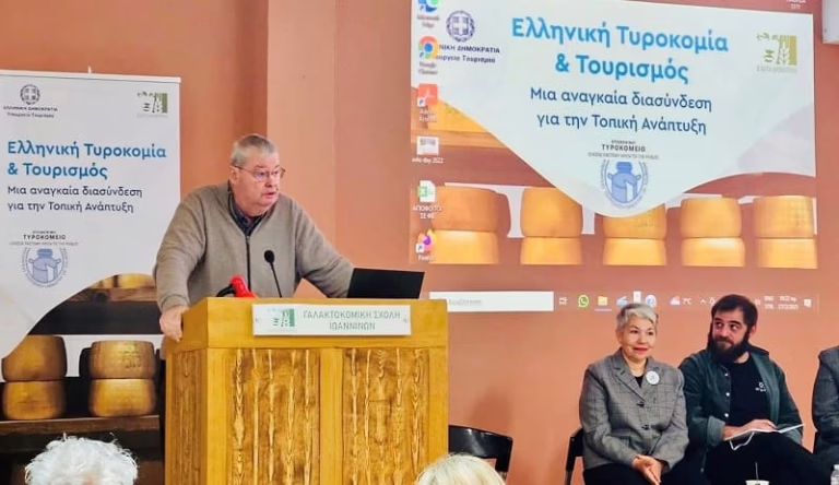 perifereiarxis galaktokomiki