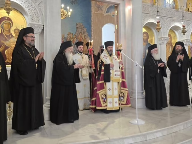 eklogi arxiepiskopou