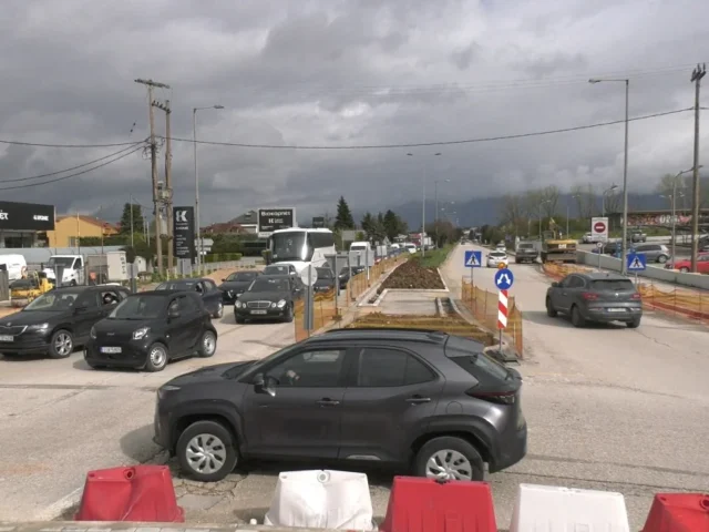 komvos panipeirotiko