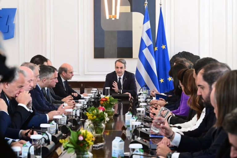 ιποθργικο μιτσοτακισ